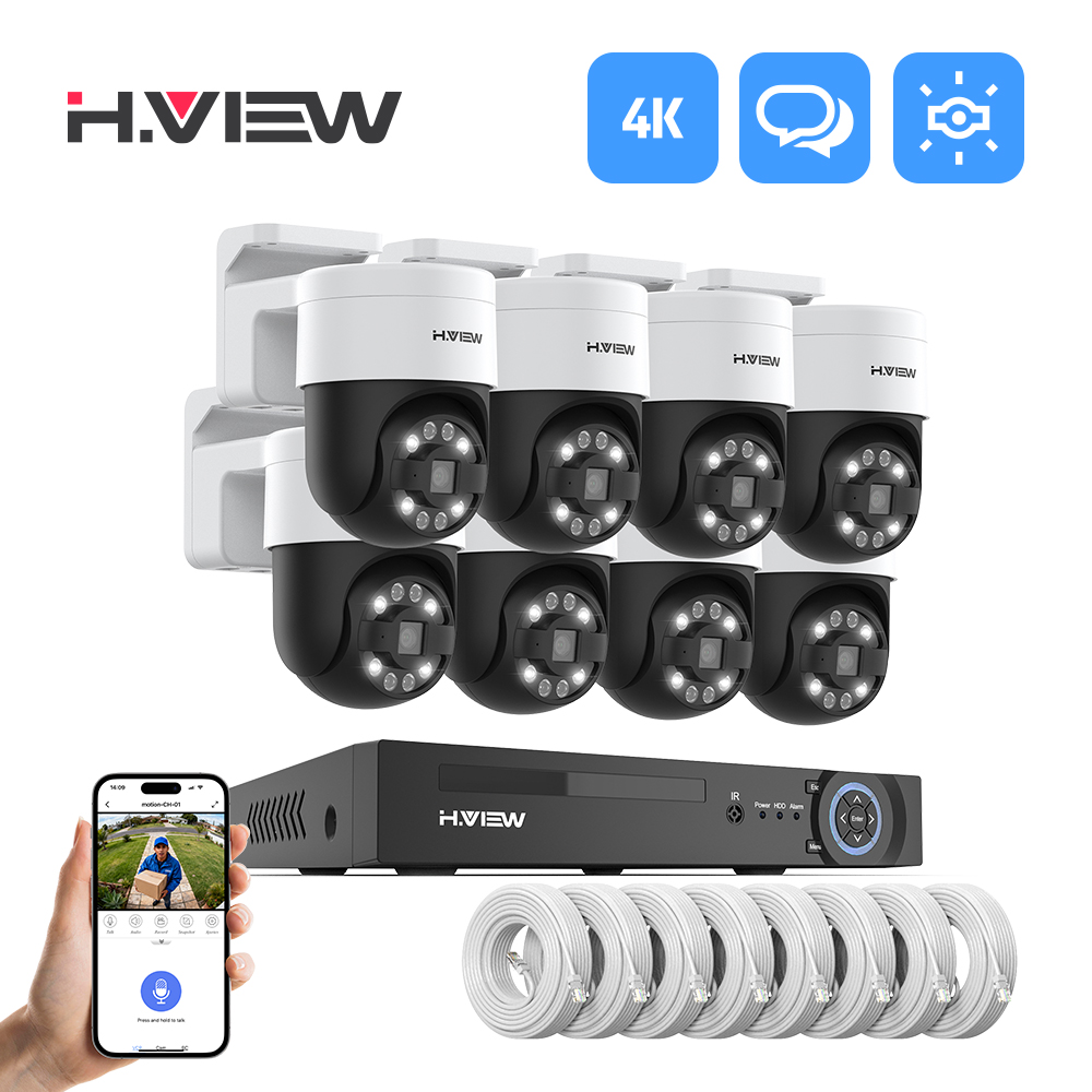 Home Security Upgrades - H. view Kit 8 câmeras Segurança