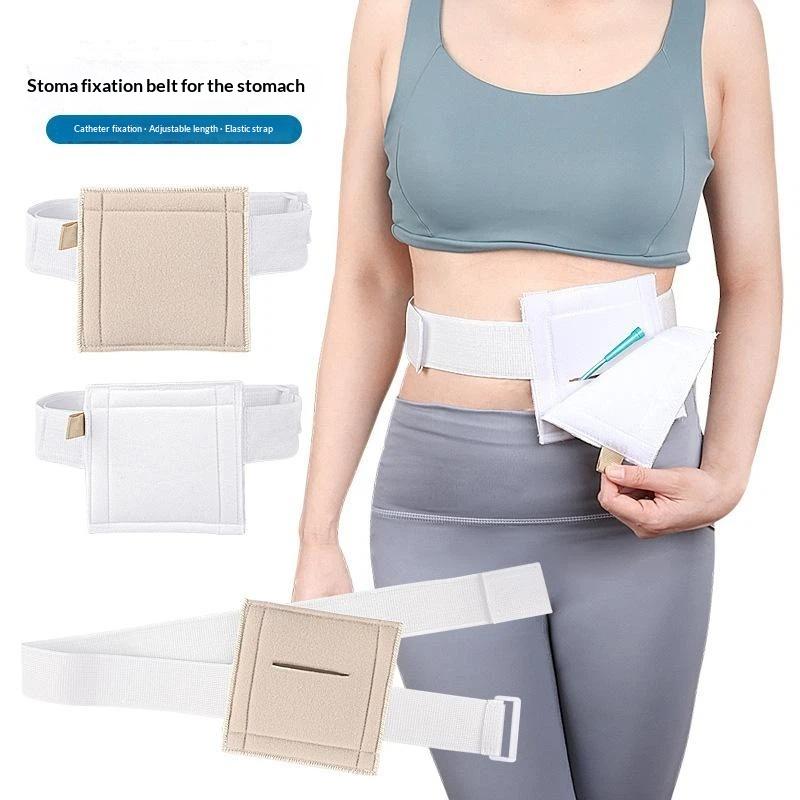 Home Security Units - Cinto de fixação para gastrostomia, alça