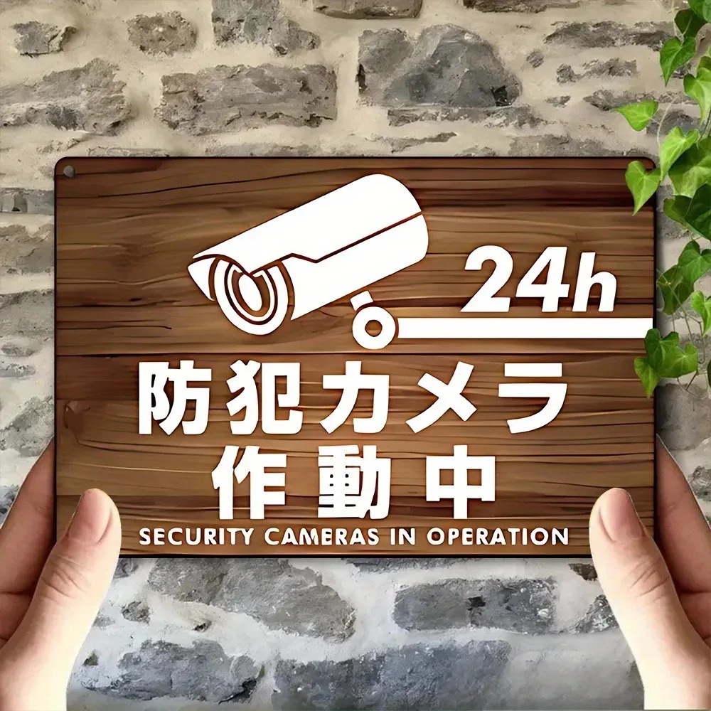 Câmera de segurança japonesa m - Home Yard Security Cameras avaliação e preço