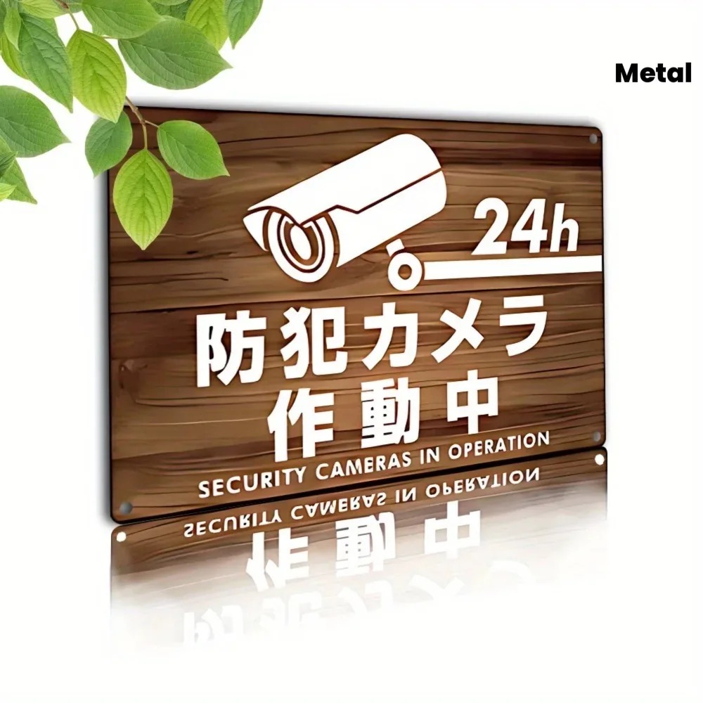 Câmera de segurança japonesa m - Home Yard Security Cameras avaliação e preço